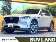 2023 MAZDA OTHER