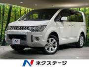 2018 MITSUBISHI OTHER