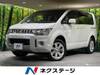 MITSUBISHI OTHER