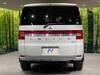 MITSUBISHI OTHER
