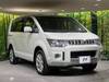MITSUBISHI OTHER