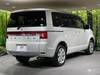 MITSUBISHI OTHER