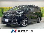 2016 TOYOTA VELLFIRE