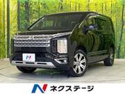 2021 MITSUBISHI OTHER