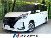 2020 NISSAN SERENA