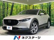 2023 MAZDA OTHER
