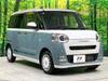 DAIHATSU OTHER