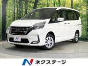 2021 NISSAN SERENA