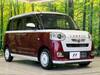 DAIHATSU OTHER