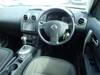 NISSAN DUALIS