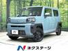 DAIHATSU OTHER