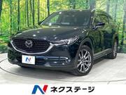 2022 MAZDA OTHER