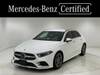 MERCEDES BENZ A-CLASS