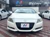 HONDA CR-Z