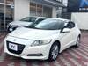 HONDA CR-Z