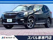 2022 SUBARU FORESTER