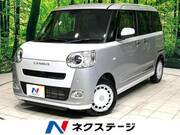 2025 DAIHATSU OTHER