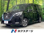 2020 NISSAN SERENA