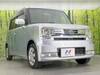 TOYOTA PIXIS SPACE