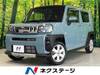 DAIHATSU OTHER