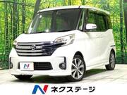 2015 NISSAN DAYZ ROOX