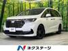 HONDA OTHER