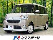 2022 DAIHATSU OTHER