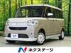 DAIHATSU OTHER