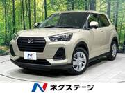 2023 DAIHATSU ROCKY