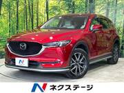2017 MAZDA CX-5 XD L PACKAGE