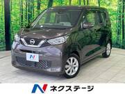 2021 NISSAN DAYZ