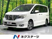 2014 NISSAN SERENA