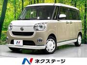 2021 DAIHATSU OTHER