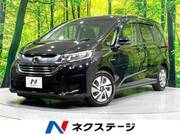 2017 HONDA FREED HYBRID