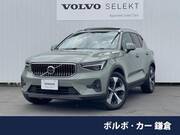2024 VOLVO OTHER
