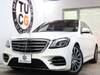 MERCEDES BENZ S CLASS