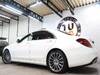MERCEDES BENZ S CLASS