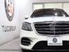 MERCEDES BENZ S CLASS