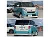 DAIHATSU OTHER
