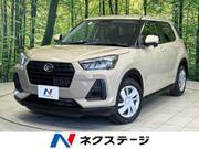 2023 DAIHATSU ROCKY