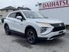 MITSUBISHI OTHER