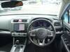 SUBARU LEGACY OUTBACK