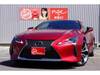 LEXUS LC