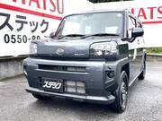 2025 DAIHATSU OTHER