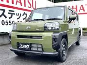 2025 DAIHATSU OTHER