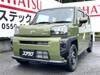 DAIHATSU OTHER