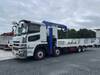 FUSO SUPER GREAT