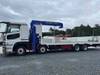 FUSO SUPER GREAT