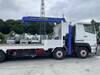 FUSO SUPER GREAT