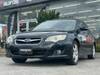 SUBARU LEGACY TOURING WAGON